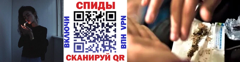 Бутират оксибутират  hydra как зайти  Ермолино 