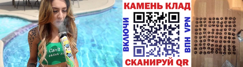 купить наркотики сайты  Ермолино  сайты даркнета официальный сайт  ГАШ индика сатива 