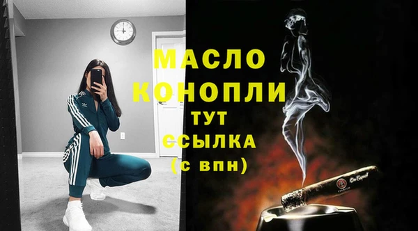 кокаин Горно-Алтайск