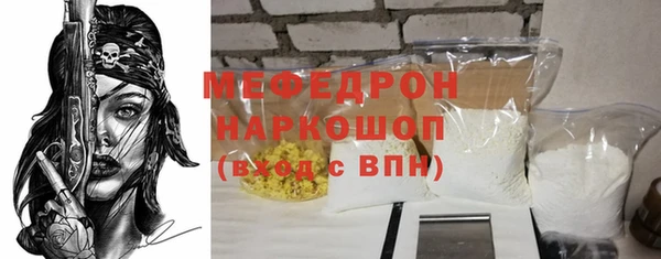 каннабис Горняк