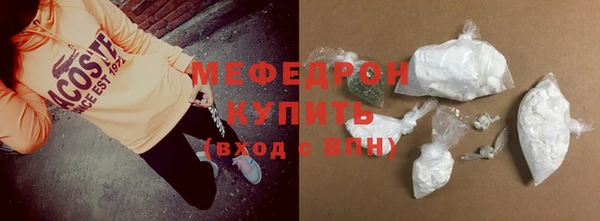 каннабис Горняк
