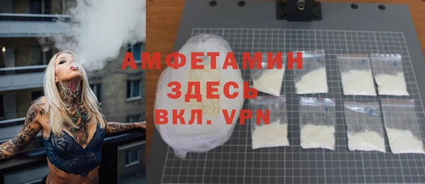 хмурый Волоколамск
