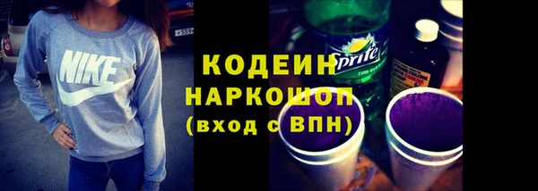 каннабис Горняк