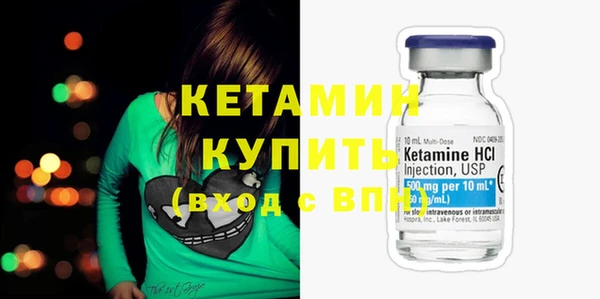 каннабис Горняк