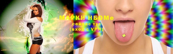 хмурый Волоколамск
