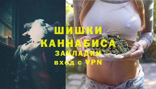 хмурый Волоколамск