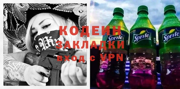 хмурый Волоколамск