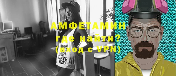 хмурый Волоколамск