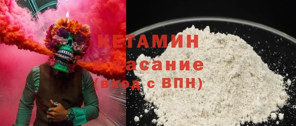 хмурый Волоколамск