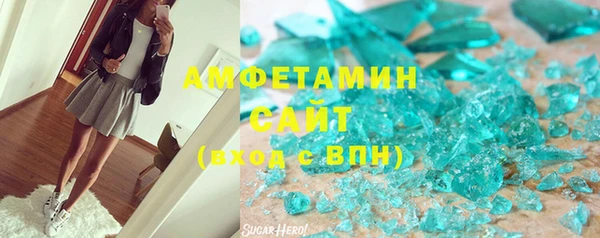 хмурый Волоколамск