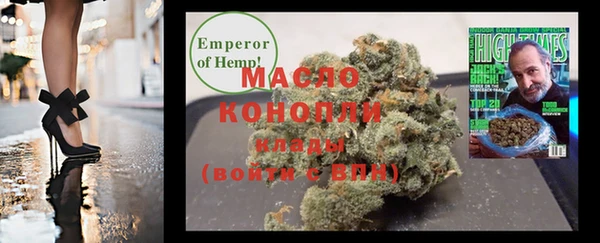 хмурый Волоколамск