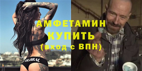 каннабис Горняк