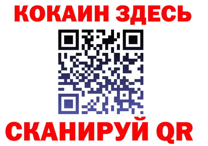 МЕТАДОН белоснежный зеркало мориарти KRAKEN Ермолино