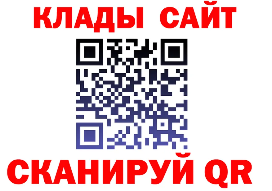 Продажа наркотиков это формула Ермолино