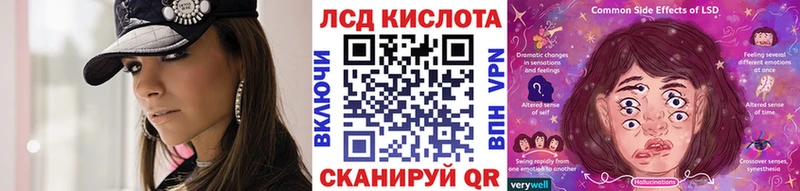 наркошоп  Ермолино  OMG как зайти  Наркотические марки 1,5мг 