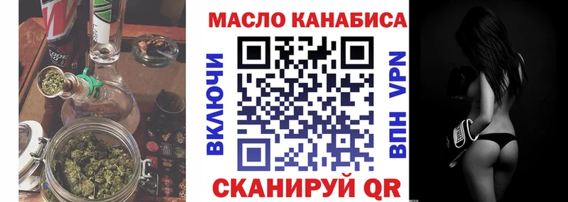 купить наркотик  Ермолино  Дистиллят ТГК Wax 
